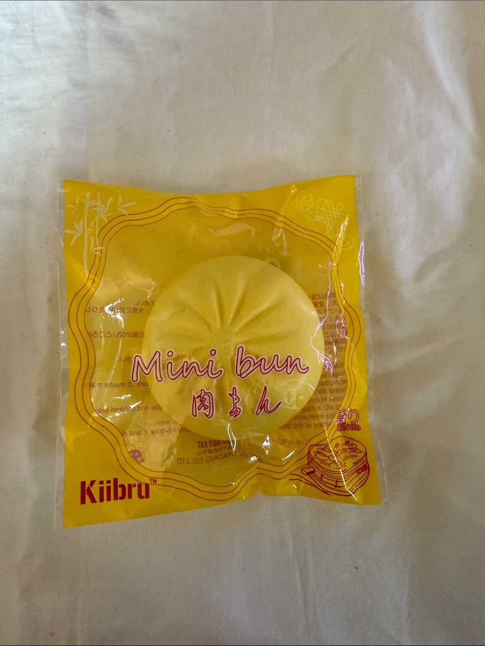 Kiibru Mini Steam Bun Squishy